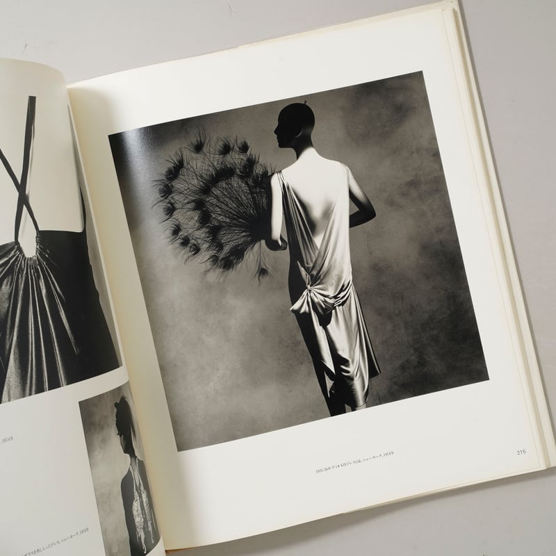 PASSAGE / Irving Penn(アーヴィング・ペン) | bookobscura｜