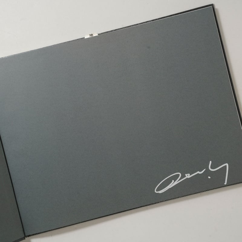 サイン入/Signed] site/cloud / 横田大輔(Daisuke Yokota)