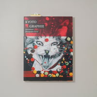 KYOTO GRAPHIE 2018 Catalogue