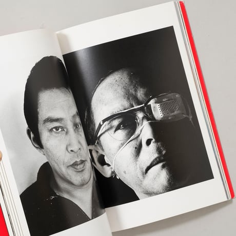 荒木経惟写真全集1 顔写 / 荒木経惟(Nobuyoshi Araki)