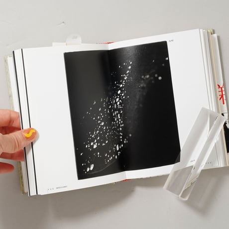 鈴木清写真展 百の階梯、千の来歴 / 鈴木清(Kiyoshi Suzuki)