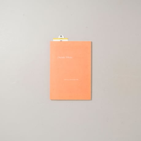[サイン入/Signed] Print House Session 2019 complete 4 volumes set / 横田大輔(Daisuke Yokota)