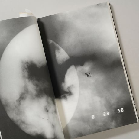 川田喜久治  世界劇場 Theatrum Mundi / 川田喜久治(Kikuji Kawada)
