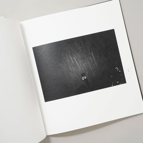 Tokyo Silence / 小川康博(Ogawa Yasuhiro)