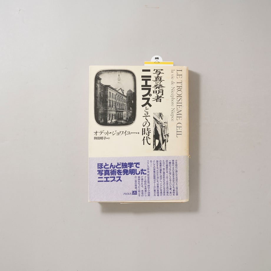6ac21ebd150b28d3be4af5d5