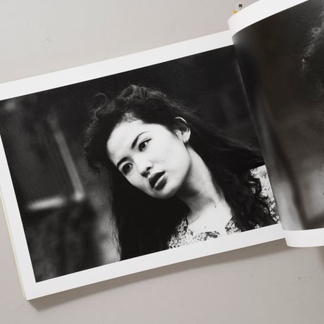 Sawa 愛の新世界 / 荒木経惟(Nobuyoshi Araki)