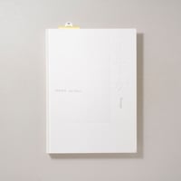よすが / 仲田絵美(Emi Nakata)