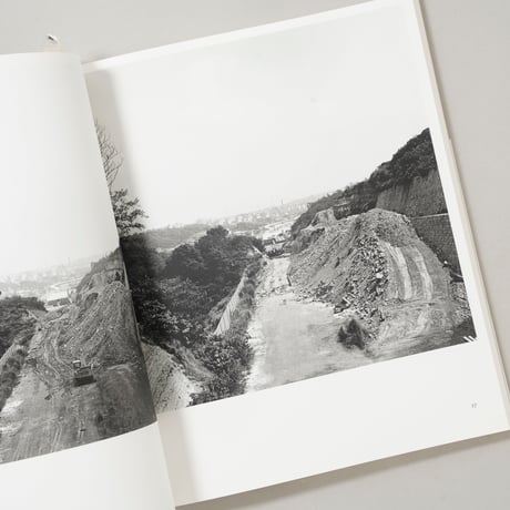 夢の光 / 田村彰英(Akihide Tamura)
