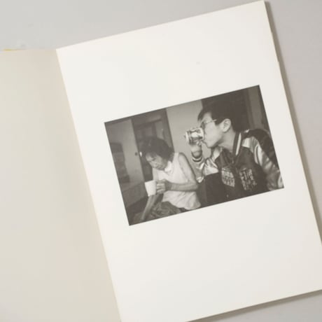 The Absence of Two / 吉田亮人(Akihito Yoshida)
