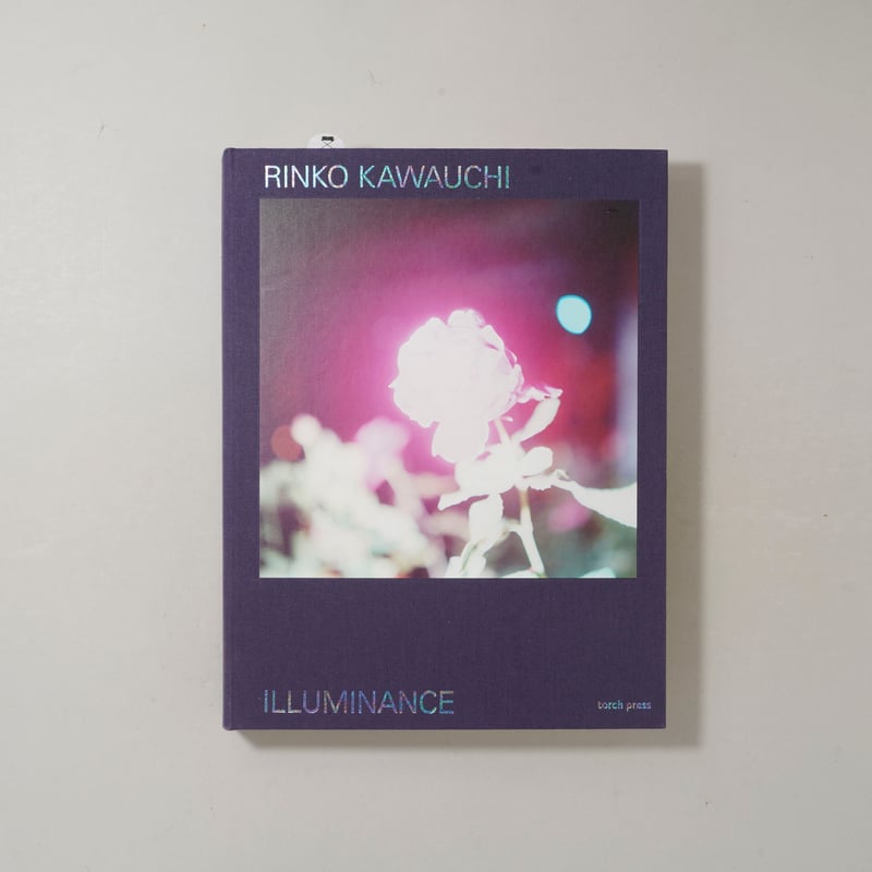 Illuminance: The Tenth Anniversary Edition / 川内
