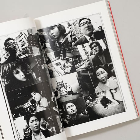 荒木経惟写真全集1 顔写 / 荒木経惟(Nobuyoshi Araki)