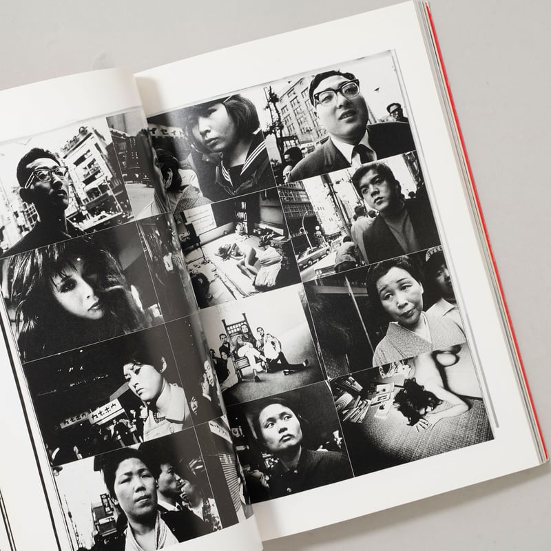 荒木経惟写真全集1 顔写 / 荒木経惟(Nobuyoshi Araki) | bookobsc