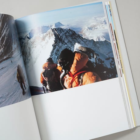 この星の光の地図を写す(北極カバー) / 石川直樹(Naoki Ishikawa)