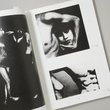 新装版 写真家・細江英公の世界 球体写真二元論 / 細江英公(Eikoh Hosoe)