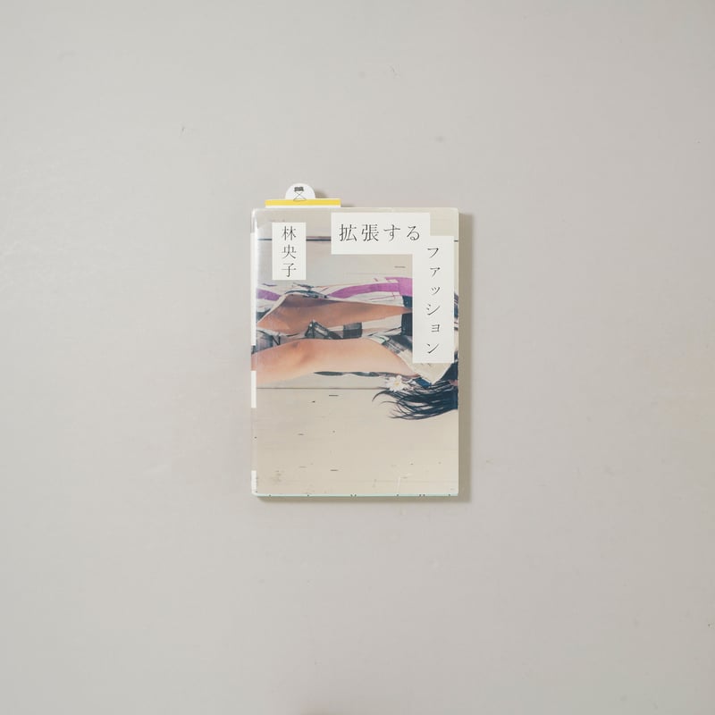 CATEGORY 書籍 ｜Books | bookobscura｜写真集専門書店｜写真家による
