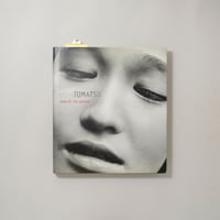 Skin of the Nation / 東松照明(Shomei Tomatsu)