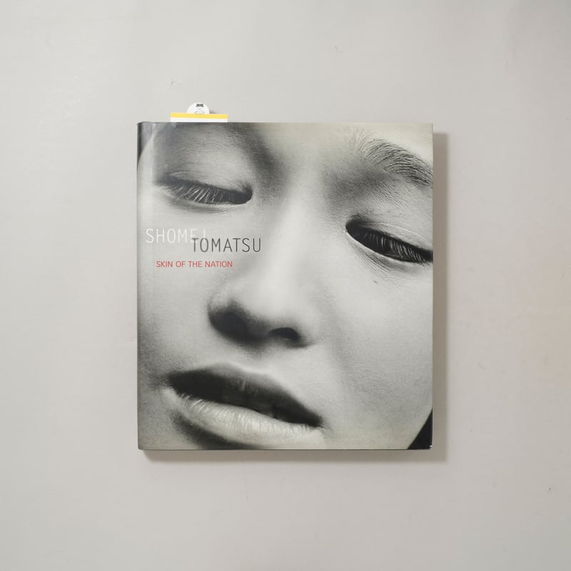 CATEGORY ー landscape | bookobscura｜写真集専門書店｜写真家に