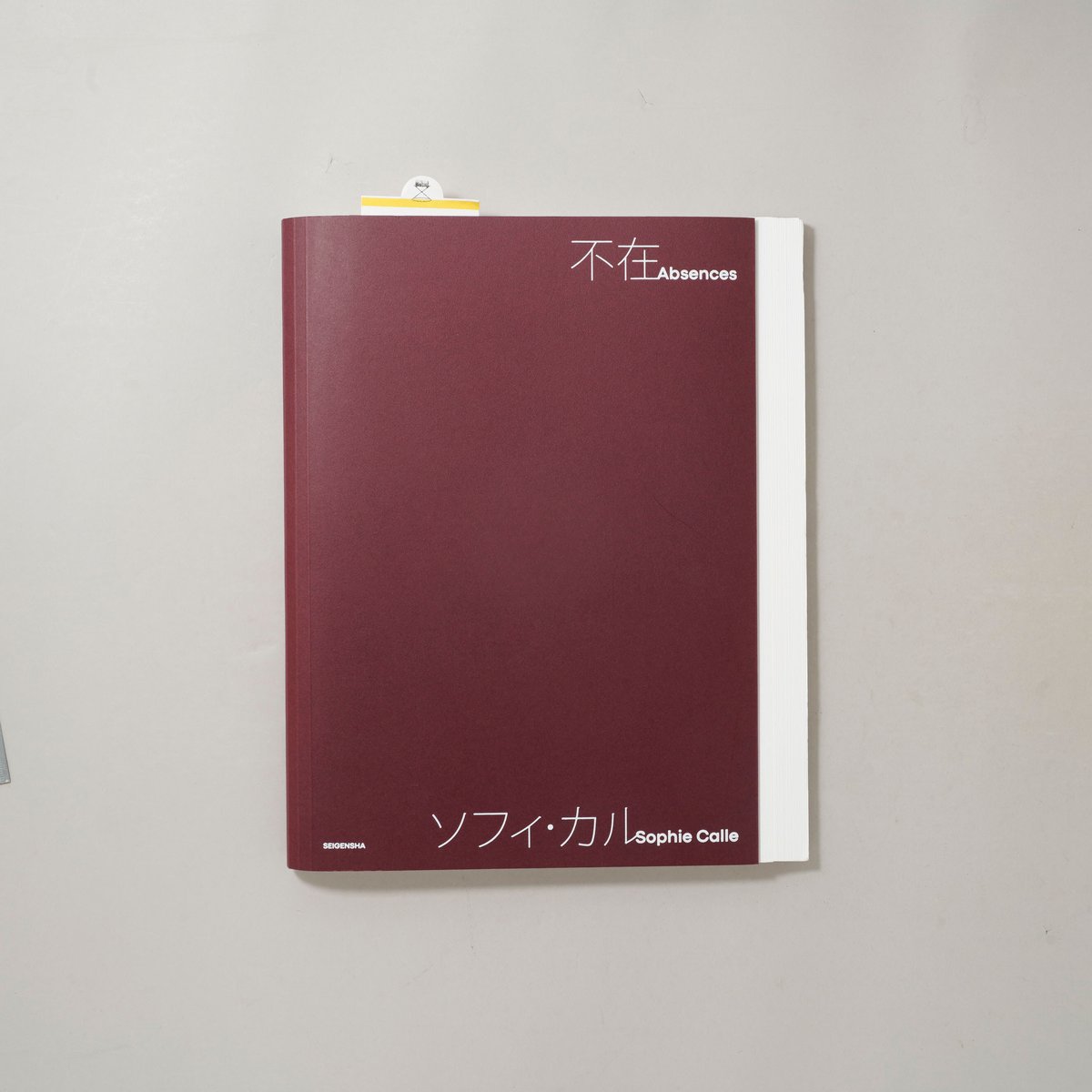 不在 Absences / Sophie Calle(ソフィ・カル) | bookobscur