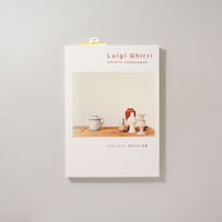 ルイジ・ギッリ 終わらない風景 / Luigi Ghirri(ルイジ・ギッリ)、東京都写真美術館