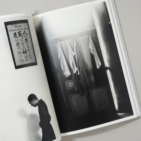 王国 / 奈良原一高(Ikko Narahara)