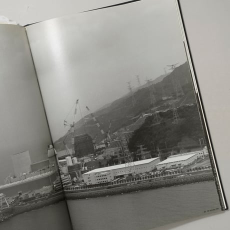STILL CRAZY nuclear power plants(原発・53基の原子炉) / 広川泰士(Taishi Hirokawa)