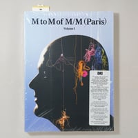 [未開封/Unopened] M to M of M/M(Paris) volume 1 / Emily King(エミリー・キング)