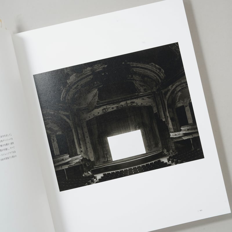 CATEGORY ー japanese | bookobscura｜写真集専門書店｜写真家によ