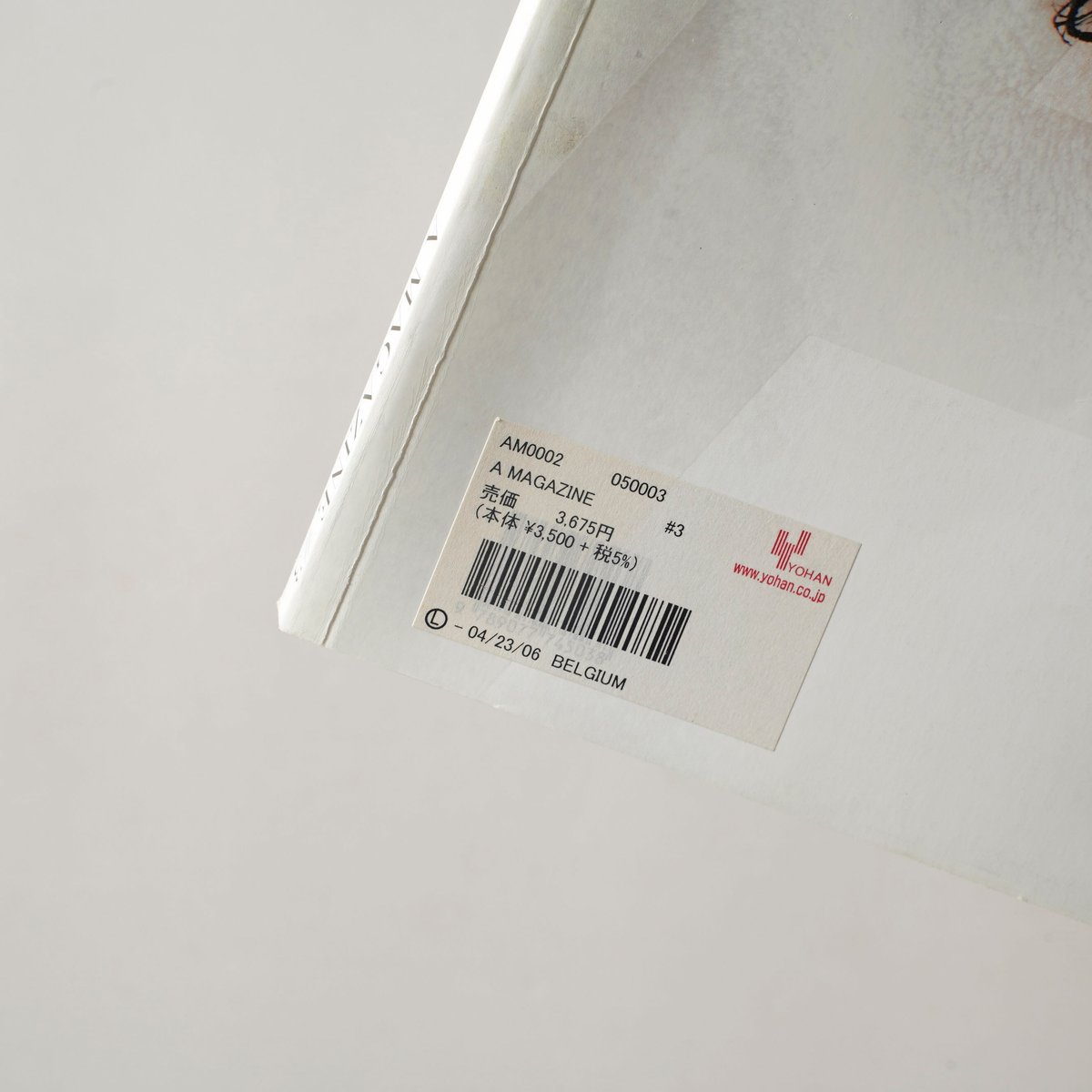 A MAGAZINE #3 curated by Haider Ackermann(ハイダー・