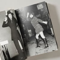 新宿 1965-97 / 渡辺克己(Katsumi Watanabe)