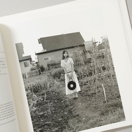 [サイン入/Signed] 17歳 2001-2006 / 橋口譲二(Geroge Hasiguchi)