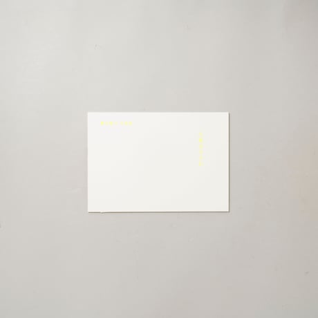[新刊サイン入/New,Signed] 写真は手ざわり / 熊谷聖司(Seiji Kumagai)