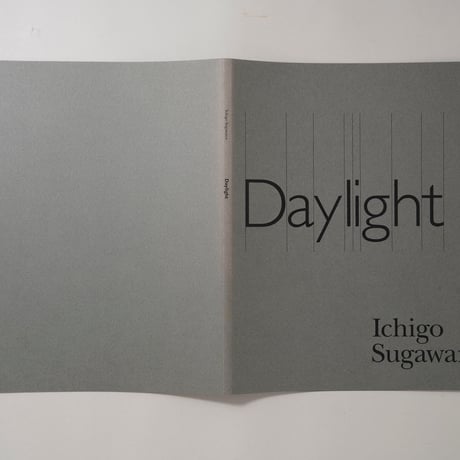 [献呈サイン入/Dedicated Sign] Daylight | Blue / 菅原一剛(Ichigo Sugawara)