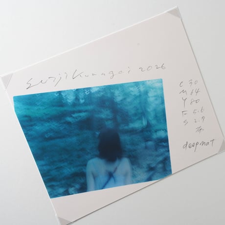[新刊サイン入/New,Signed] 写真は手ざわり / 熊谷聖司(Seiji Kumagai)