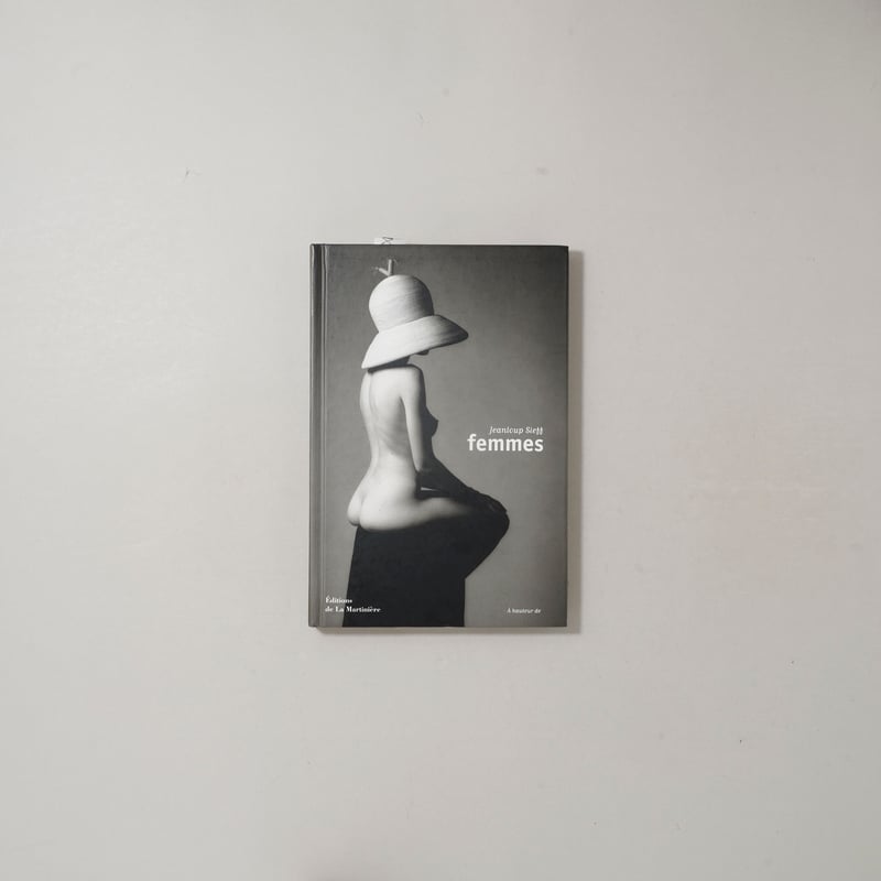 femmes / Jeanloup Sieff(ジャンルー・シーフ) | bookobscur