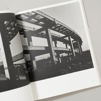 夢の光 / 田村彰英(Akihide Tamura)