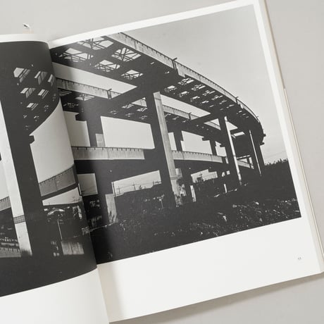 夢の光 / 田村彰英(Akihide Tamura)