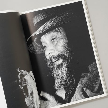 TOKYO1970 BY JAPANESE PHOTOGRAPHERS 9 (Ima photobooks)