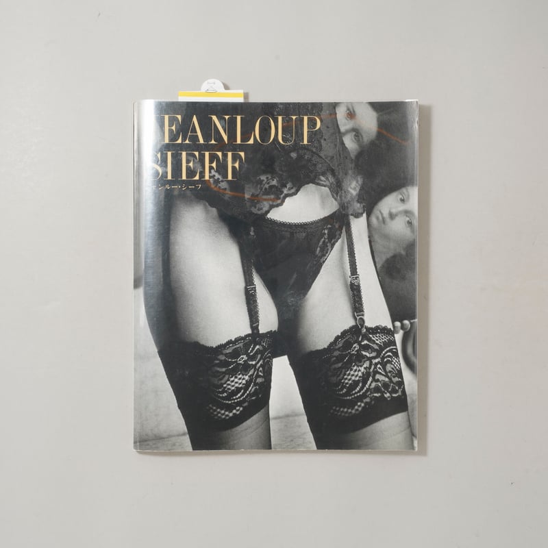 CATEGORY ー 1960s-1970s | bookobscura｜写真集専門書店｜写真