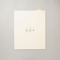 [新刊/New] 火曜日 / 富澤大輔(Daisuke Tomizawa)