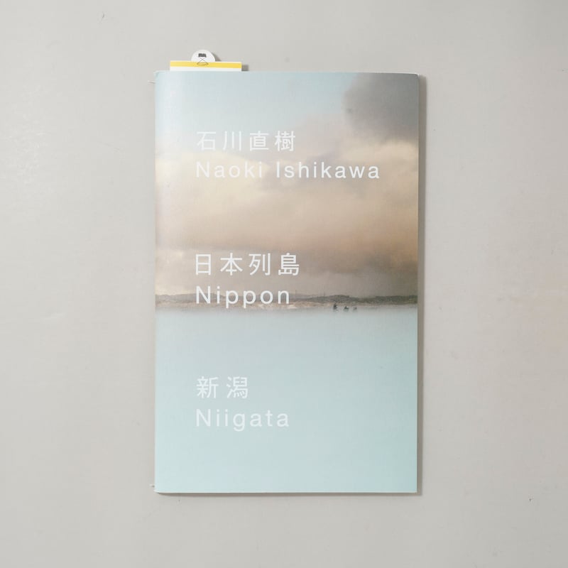 CATEGORY 写真集 ｜ Photography | bookobscura｜写真集専門書