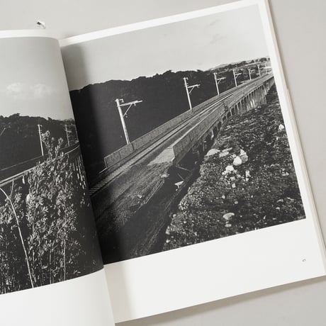 夢の光 / 田村彰英(Akihide Tamura)