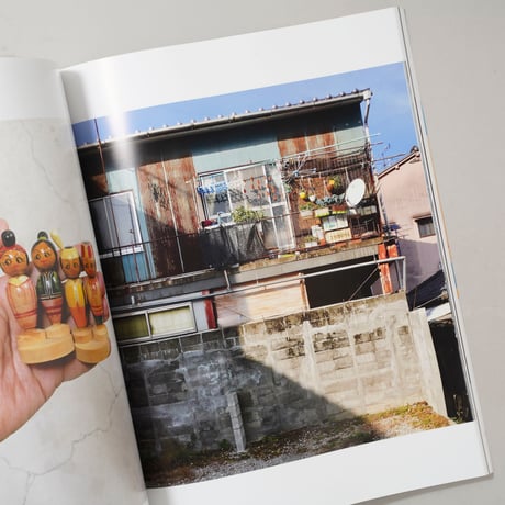 Middle Plane ISSUE NO.6 YOSHITOMO NARA