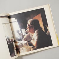 浅草善哉 / 古賀絵里子(Koga Eriko)