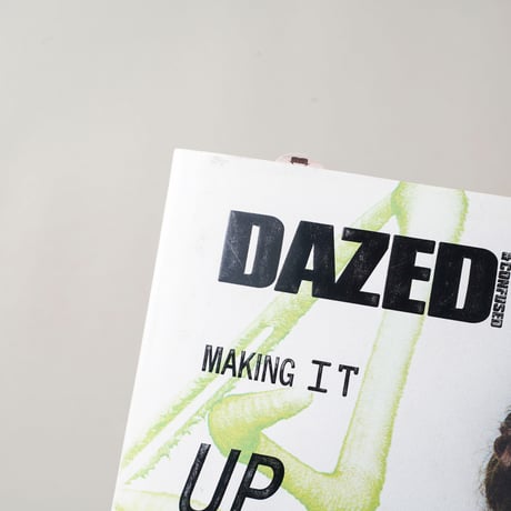 Dazed & Confused: Making It Up As We Go Along