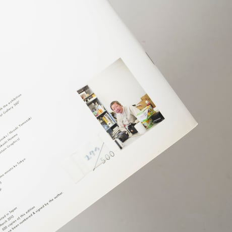 [サイン入/Signed] Photographic Incident : between the books 07 / 山崎博(Hiroshi Yamazaki)