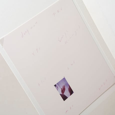 [新刊サイン入/New,Signed] 写真は手ざわり / 熊谷聖司(Seiji Kumagai)