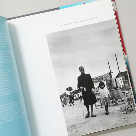 Skin of the Nation / 東松照明(Shomei Tomatsu)