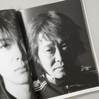 男 アラーキーの裸ノ顔 / 荒木経惟(Nobuyoshi Araki)