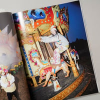 Middle Plane ISSUE NO.6 YOSHITOMO NARA