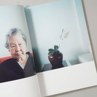 種を蒔く SEMEAR / 川内倫子(Rinko Kawauchi)